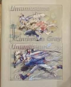 ウマ娘シンデレラグレイ 描き下ろしアクリルボード 2点セット　一番くじ