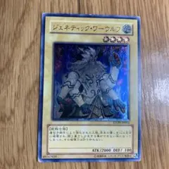 Item thumbnail for item 54bd26f3-76f6-4daa-87c3-9f92ede4a47d