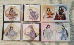 天官賜福 照華四季シリーズ 屏風セット 昭華四季 bilibili 磁力賞くじ