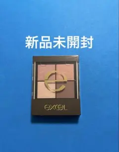 エクセル リアルクローズシャドウ CX08 クオーツリングのサムネイル