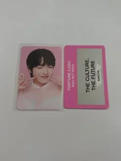 smtown サクヤ トレカ