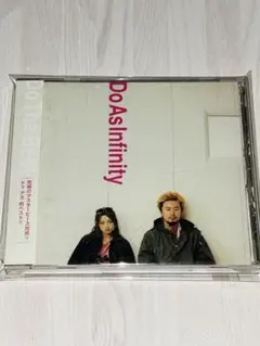 Do As Infinity ／Do The Best／CDアルバム