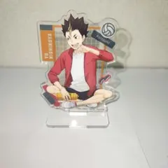 ハイキュー！！　一番くじ　アクリルスタンド　西谷夕