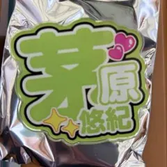 Item thumbnail for item dd3ea9fc-c0f7-4cbe-8683-5443117883d5