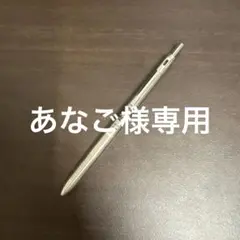パイロット細字4色　ジャンク 楽天市場】【PILOT】パイロット 4+1 RiDGE（リッジ） 【細字0.7
