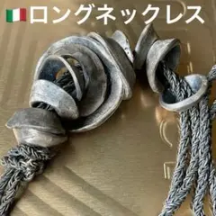 希少レア】ヴィンテージ ドクロ S925ネックレス シルバー - メルカリ