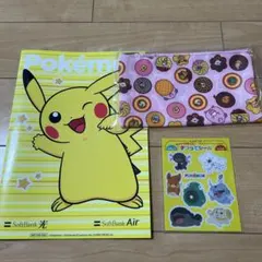 【新品未使用】ポケモン ミスタードーナツポーチ•シール•自由帳3点セット