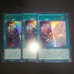2026年最新】The Fallen ＆ The Virtuous