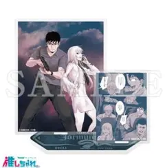 ヨルムンガンド 推しちゃれ 名場面アクリルスタンド ココ＆ヴゴ