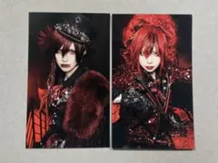 Royz トレカ　杙凪さん　公大さんのサムネイル