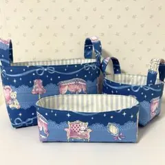 布バスケット３個セット　くま　うさぎ　マイルーム柄　ハンドメイド