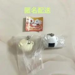 にっこりーノ　わけあいっこ マスコット2 おにぎり　肉まん