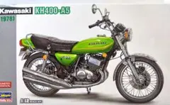 2026年最新】kh400 タンクの人気アイテム - メルカリ