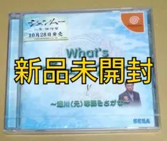 Item thumbnail for item 4ccbf867-fbcc-42de-ab51-7c109448c69b