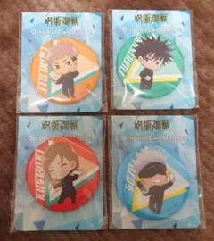 呪術廻戦　ファミマ　缶バッジセット　虎杖　五条悟　釘崎　伏黒恵