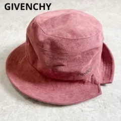 GIVENCHY】 Canvas Bucket Hat サイズ58 - メルカリ