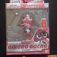 ケロロ軍曹　フィギュア　ギロロ伍長