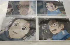 Item thumbnail for item 821fb35a-971a-4bae-bf57-ad414e4bebdb