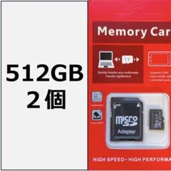 microSDカード 512GB（マイクロSDカードアダプター付き）