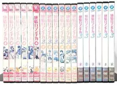 美品多数 純情ロマンチカ 1〜29巻 dvdつき - メルカリ