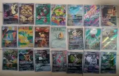 ポケモンカード、ロケット団のミミッキュ、フーデン、他AR21枚