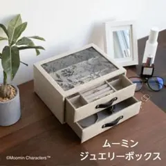 ムーミンジュエリーボックス　アクセサリーケースのサムネイル