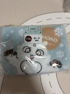 ちいかわ一番くじD賞ポーチ