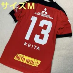 Nike 鈴木啓太 No.13 ユニフォーム Lサイズ 浦和レッズ｜90年代ユニフォーム＆鈴木啓太選手引退記念ご紹介