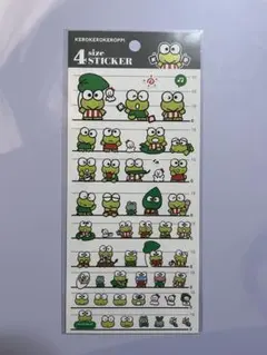 4サイズステッカー けろっぴ