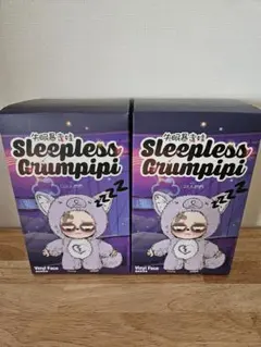 sleepless grumpipi ぬいぐるみ