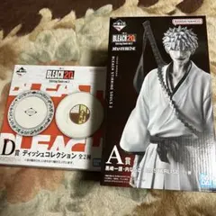 BLEACH A賞黒崎一護MASTERLISE&D賞ディッシュコレクション