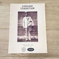 ririgogo様 リクエスト 6点 まとめ商品