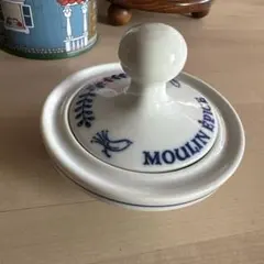 chicaco様 リクエスト 2点 まとめ商品