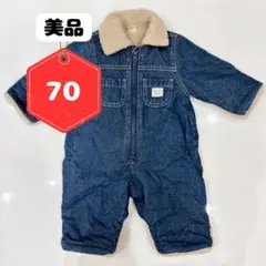 【美品】デニムファー付きジャンプスーツ 70