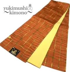 Item thumbnail for item 18502046-c466-42ba-aac9-ebbe3653447e