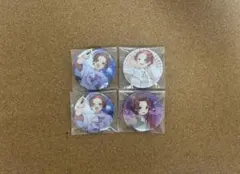 いれいす りうら 缶バッジ4個セット