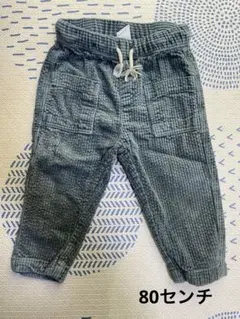 80 H&M コーデュロイパンツ　カーキ