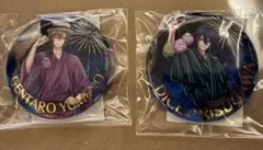 夢野幻太郎 有栖川帝統 缶バッジ