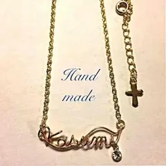 kasumi様確認ページ