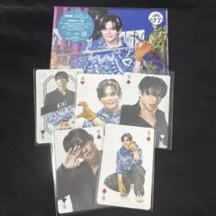 超特急 『AWA AWA』カイ盤