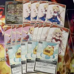 ホロカ　エリートスパーク　赤井はあと　まとめ売り