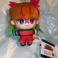 ♥王道遊歩♥遊戯王 みにコレ ゴーラッシュ　ぬいぐるみ　マスコット