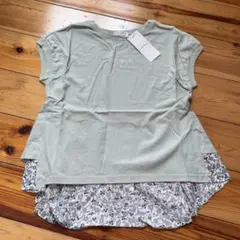 Item thumbnail for item 889871ac-3ce7-4193-b3ce-5cf5f4641886