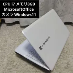 千82超特価 長く使えるOffice、Windows1125H2 ノートパソコン - メルカリ