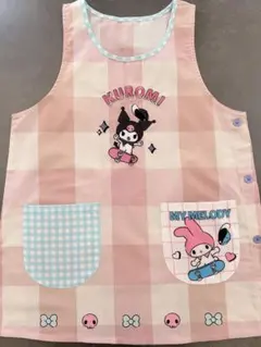 訳あり新品　サンリオ　クロミ保育士エプロン
