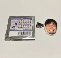 安部崇士選手 プレイヤーフェイスマルチクリップ モンテディオ山形