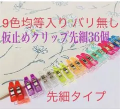 Item thumbnail for item 70eee99d-d5d2-4f73-bc4b-0bbe1406a419