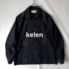 美品【春物】kelen ケレン シャツ 38 シャツジャケット ライトアウター