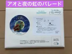 Item thumbnail for item 046f775d-9c8d-416d-bdf8-da05cfd759f8