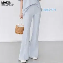 新品タグ付☆ダークエンジェル 夏の薄軽ダンボールニットフレアパンツ